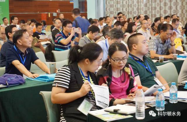 第二届天下医院水系统建设手艺与治理生长论坛 