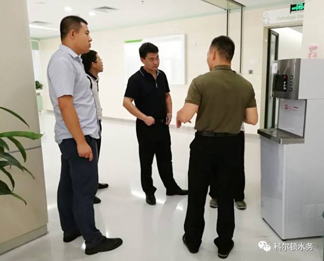 杏耀平台总司理和向导考察西丽人民医院纯水系统工程