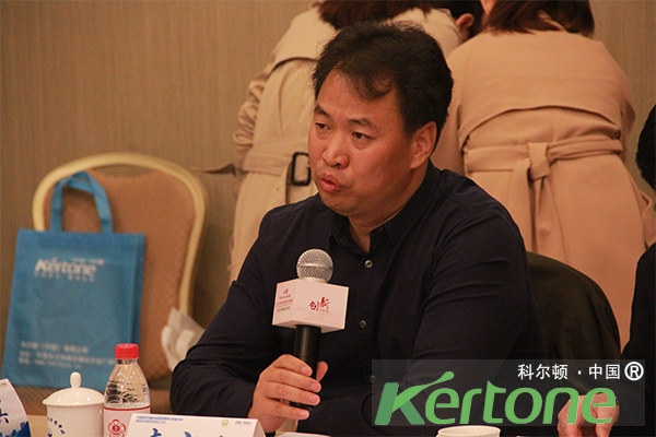 分会副会长兼秘书长李宝山致接待辞及主持聚会