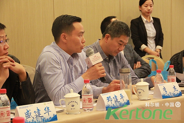 湖南杏耀平台水务有限公司董事长邓建平讲话