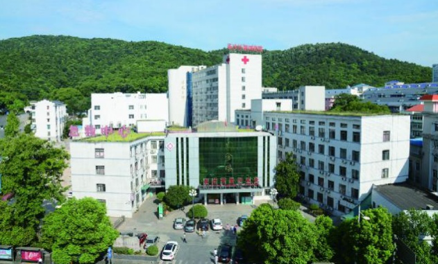 长沙市第四人民医院
