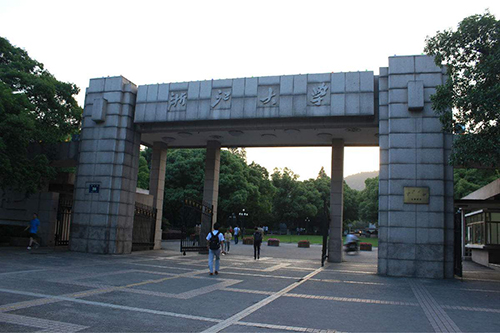 浙江大学实验室超纯水项目