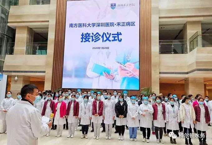 杏耀平台(中国)官方网站