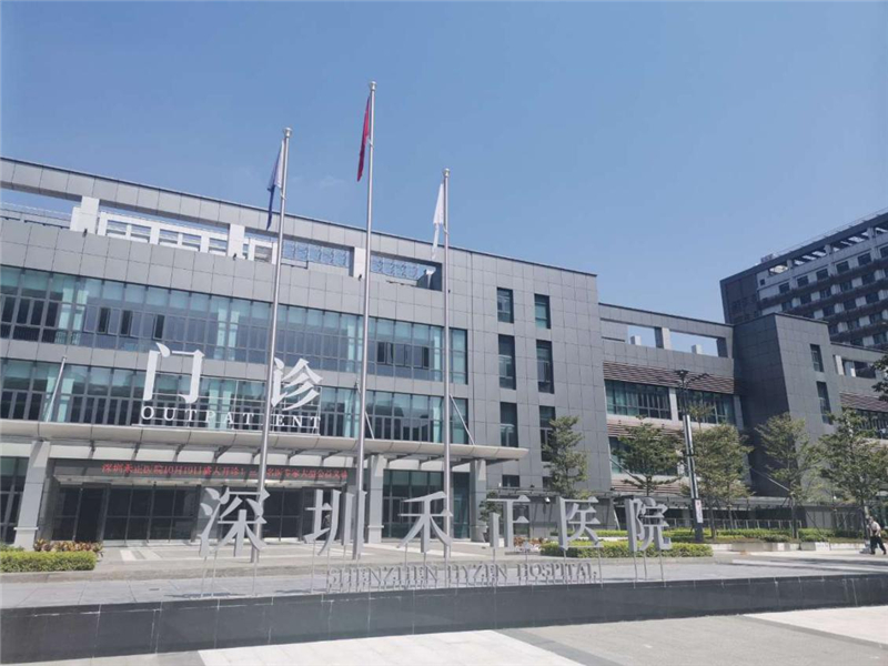 杏耀平台(中国)官方网站