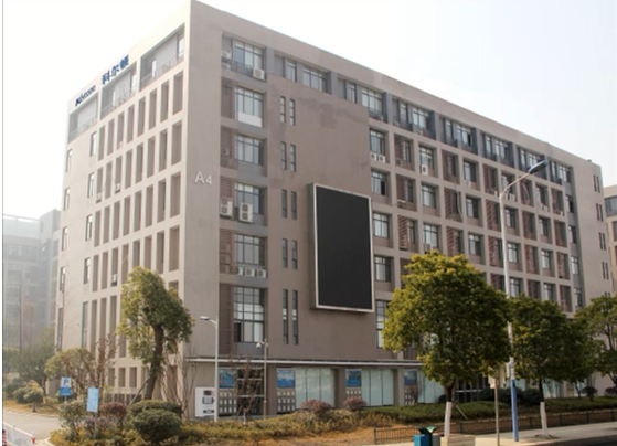 智慧水务怎样助力生态流域建设？