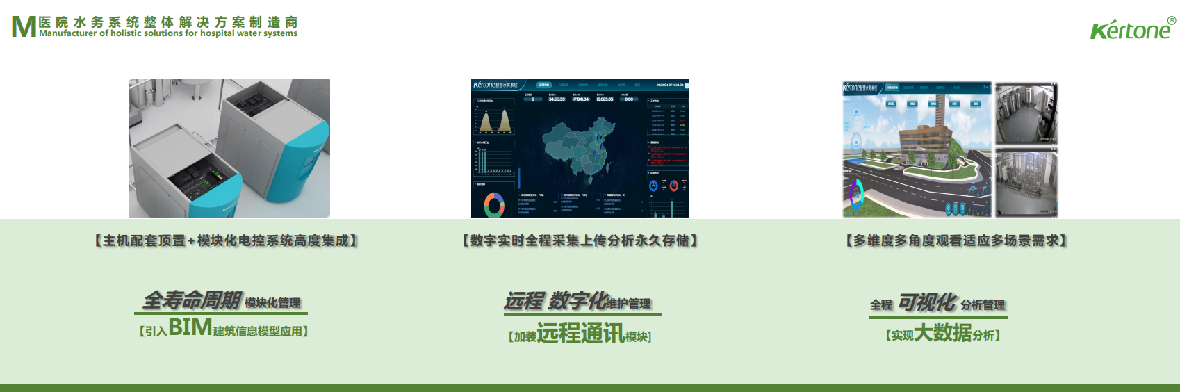 杏耀平台(中国)官方网站