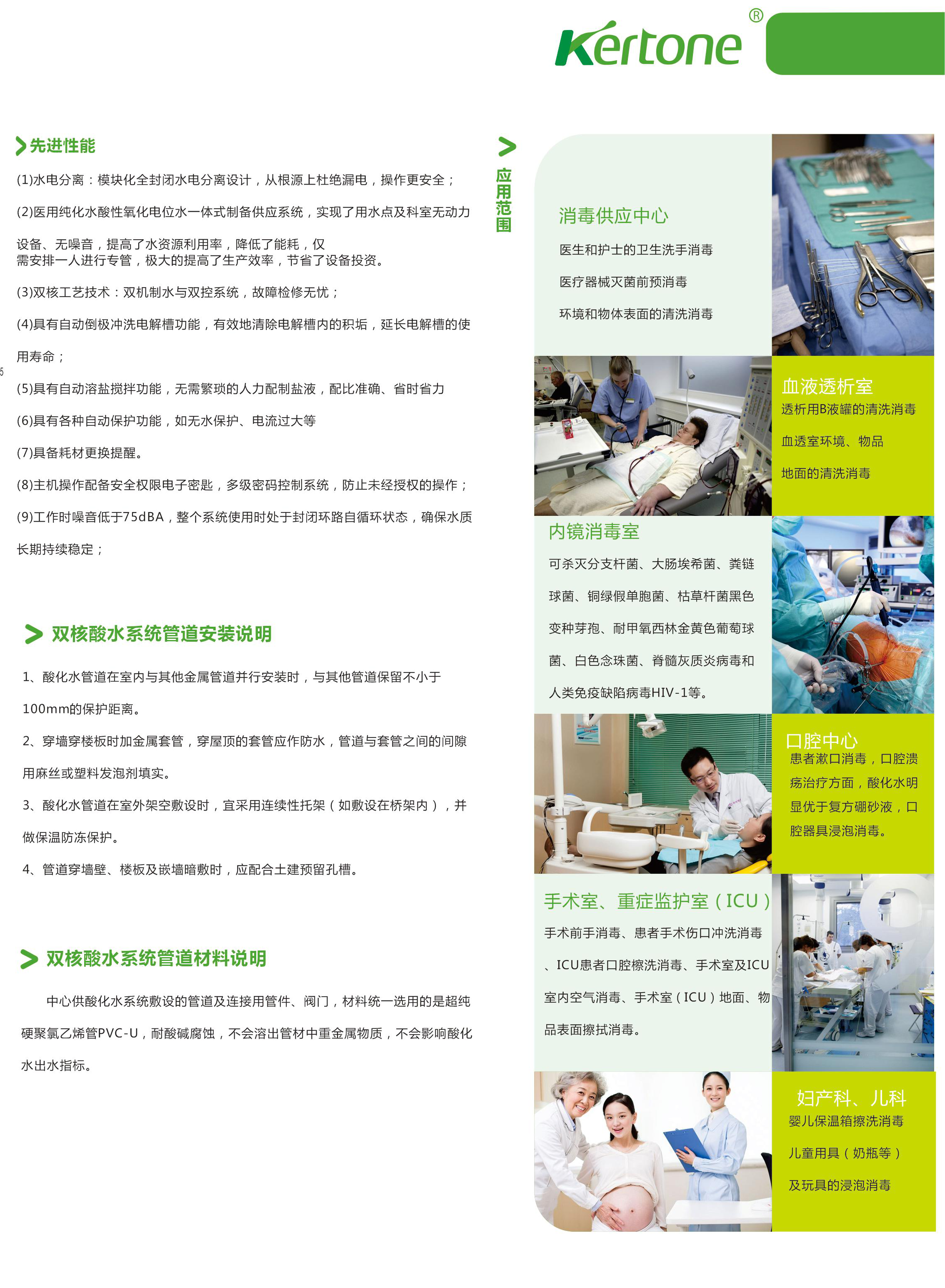 杏耀平台(中国)官方网站