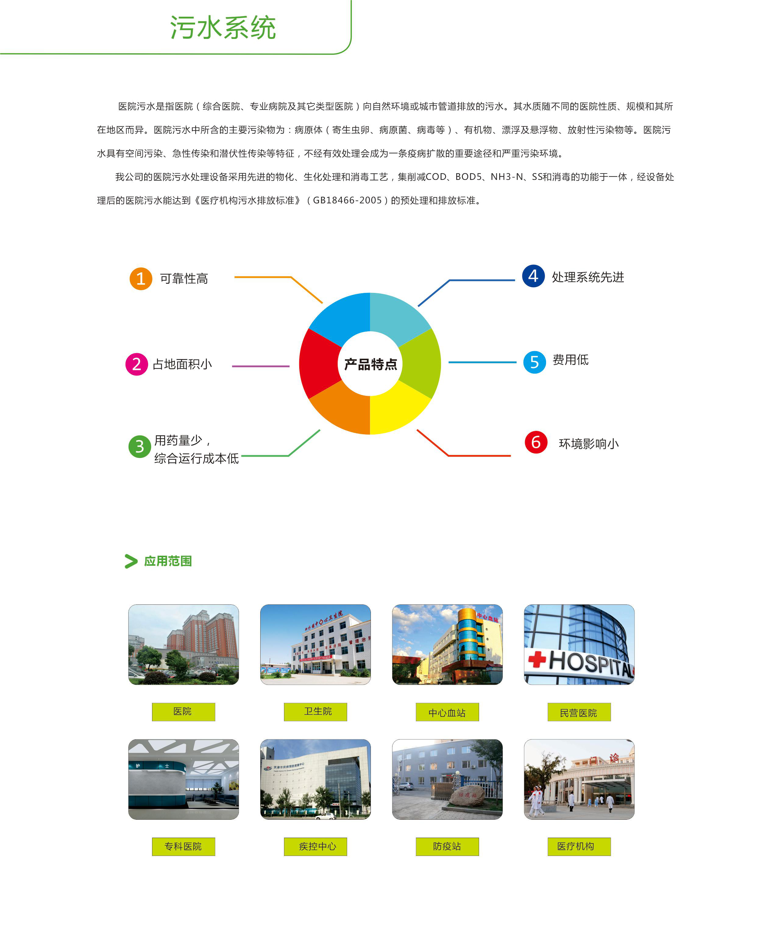 杏耀平台(中国)官方网站