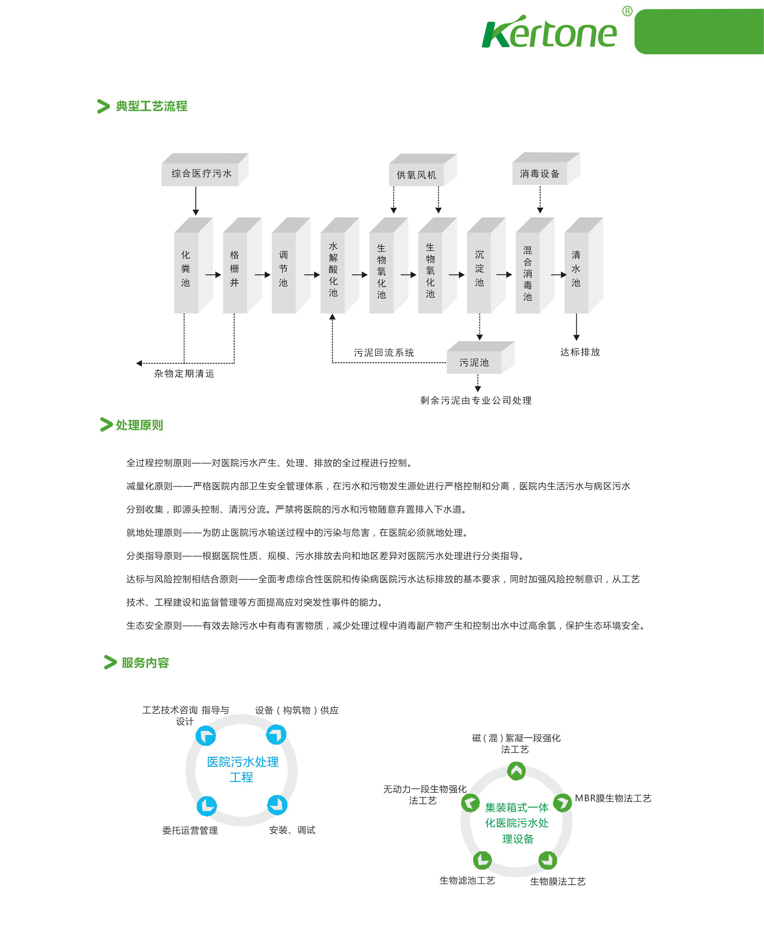 杏耀平台(中国)官方网站